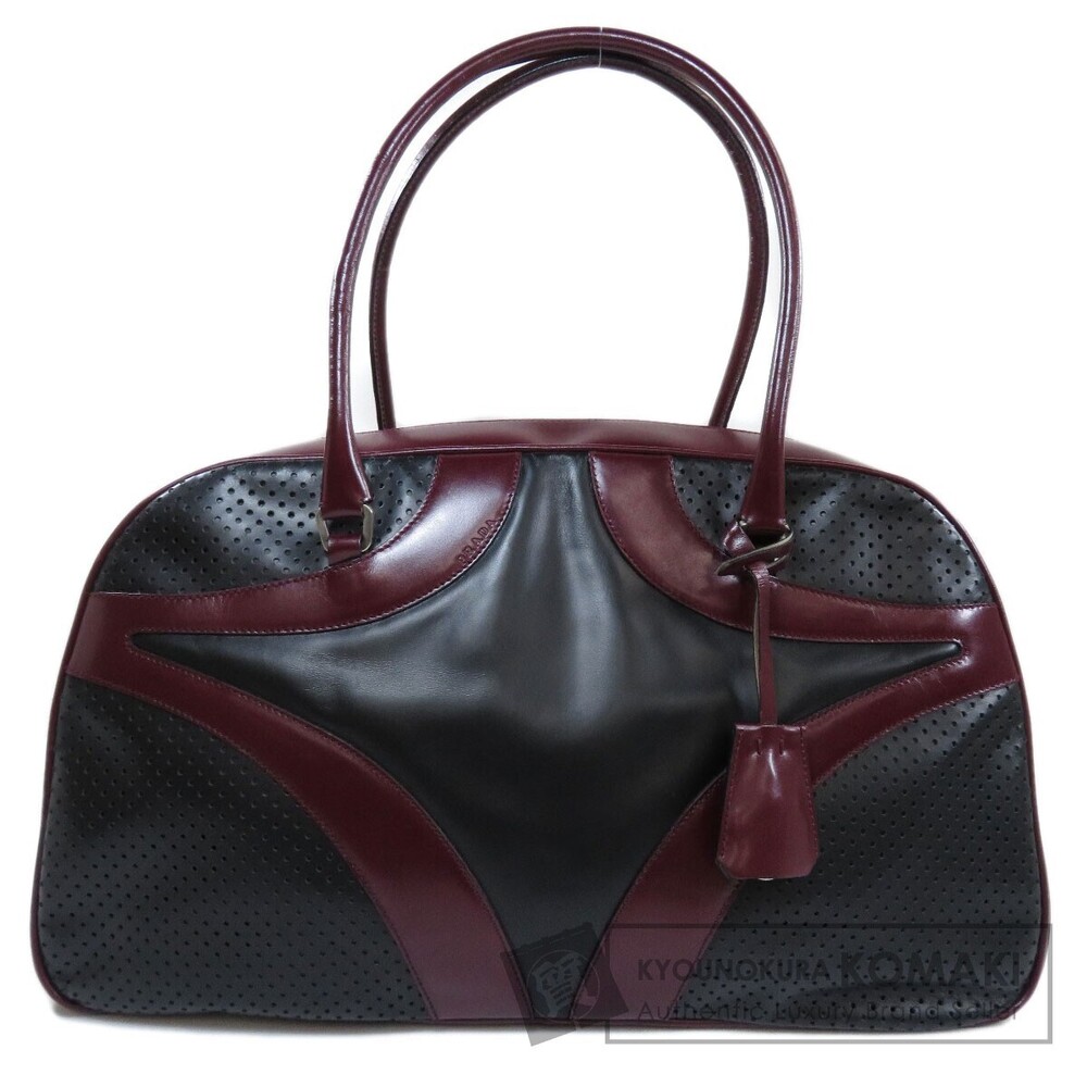 Prada Punching Bag Boston Leather